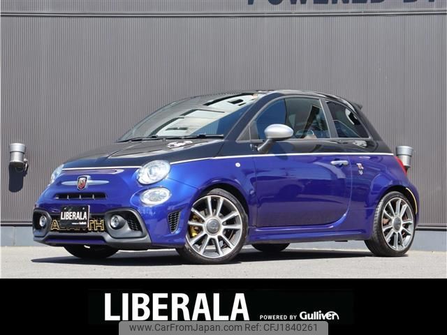 fiat fiat-others 2018 CFJ1840261 image 1