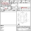 toyota corona-premio 1997 CFJ1695840 image 17