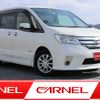 nissan serena 2013 O11458 image 1