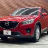 mazda cx-5 2014 -MAZDA--CX-5 LDA-KE2AW--KE2AW-132339---MAZDA--CX-5 LDA-KE2AW--KE2AW-132339- image 15