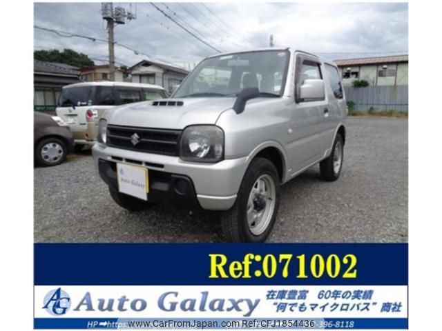 suzuki jimny 2014 CFJ1854436 image 1