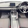 mazda roadster 2016 -MAZDA--Roadster DBA-ND5RC--ND5RC-112672---MAZDA--Roadster DBA-ND5RC--ND5RC-112672- image 2