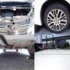 toyota vellfire 2015 quick_quick_DBA-AGH30W_AGH30-0020834 image 9