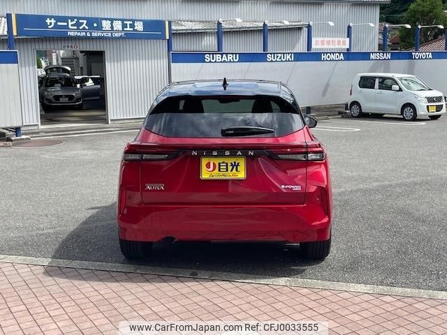 nissan aura 2023 -NISSAN 【岡山 301ﾑ5418】--AURA FSNE13--571531---NISSAN 【岡山 301ﾑ5418】--AURA FSNE13--571531- image 2