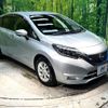 nissan note 2016 -NISSAN--Note DAA-HE12--HE12-022422---NISSAN--Note DAA-HE12--HE12-022422- image 16