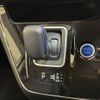 nissan serena 2020 quick_quick_HC27_HC27-018930 image 8