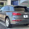 audi q5 2020 -AUDI--Audi Q5 LDA-FYDETS--WAUZZZFY8L2011722---AUDI--Audi Q5 LDA-FYDETS--WAUZZZFY8L2011722- image 19