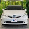 toyota prius-α 2013 -TOYOTA--Prius α DAA-ZVW41W--ZVW41-3317058---TOYOTA--Prius α DAA-ZVW41W--ZVW41-3317058- image 15