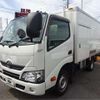 toyota dyna-truck 2017 -TOYOTA--Dyna ABF-TRY230--TRY230-0127471---TOYOTA--Dyna ABF-TRY230--TRY230-0127471- image 41