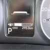 daihatsu move-canbus 2023 -DAIHATSU 【尾張小牧 581】--Move Canbus LA850S--LA850S-0039513---DAIHATSU 【尾張小牧 581】--Move Canbus LA850S--LA850S-0039513- image 45