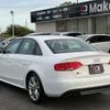 audi s4 2012 CFJ1843764 image 10