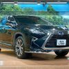 lexus rx 2016 quick_quick_GYL25W_GYL25-0010044 image 17