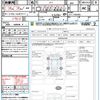 honda n-box-slash 2016 quick_quick_JF1_JF1-7102935 image 21