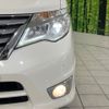 nissan serena 2015 CFJ1556814 image 14
