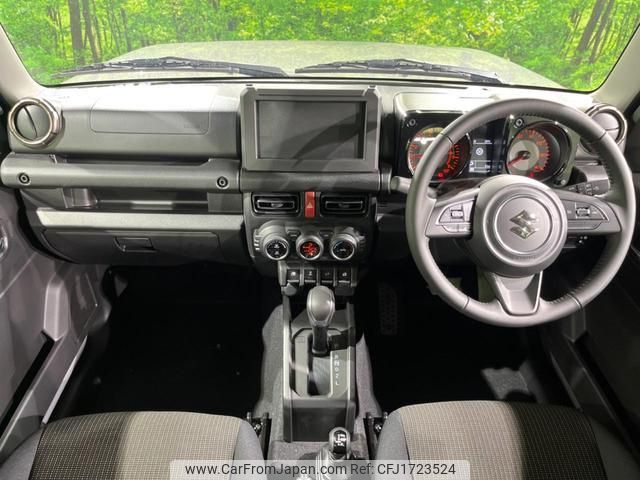 suzuki jimny 2025 CFJ1723524 image 2