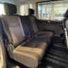 nissan serena 2016 quick_quick_DAA-HFC26_HFC26-283671 image 18