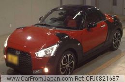 daihatsu copen 2021 quick_quick_3BA-LA400K_0047354