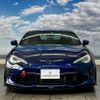 toyota 86 2015 quick_quick_DBA-ZN6_ZN6-054598 image 6