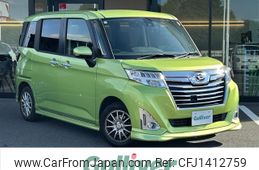 daihatsu thor 2018 CFJ1412759