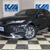 toyota harrier 2024 CFJ1630181 image 1