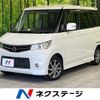 nissan roox 2010 -NISSAN--Roox DBA-ML21S--ML21S-521974---NISSAN--Roox DBA-ML21S--ML21S-521974- image 1