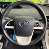 toyota prius 2017 CFJ1696621 image 11