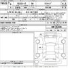 subaru subaru-others 2024 -SUBARU 【石川 301さ5809】--Crosstrek GUD-015246---SUBARU 【石川 301さ5809】--Crosstrek GUD-015246- image 3