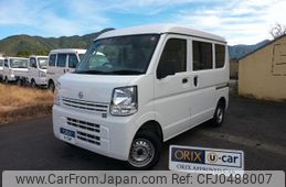 nissan clipper-van 2020 -NISSAN--Clipper Van HBD-DR17V--DR17V-452858---NISSAN--Clipper Van HBD-DR17V--DR17V-452858-