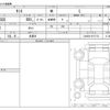 daihatsu tanto 2025 -DAIHATSU 【八王子 548】--Tanto 5BA-LA650S--LA650S-0517174---DAIHATSU 【八王子 548】--Tanto 5BA-LA650S--LA650S-0517174- image 3