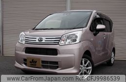 daihatsu move 2023 -DAIHATSU 【群馬 582ｴ4948】--Move LA150S--2138084---DAIHATSU 【群馬 582ｴ4948】--Move LA150S--2138084-