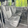 toyota noah 2024 -TOYOTA--Noah 6BA-MZRA95W--MZRA95-0018508---TOYOTA--Noah 6BA-MZRA95W--MZRA95-0018508- image 9