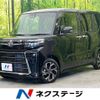 daihatsu tanto 2024 CFJ1484089 image 1