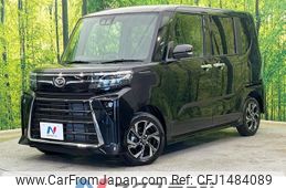 daihatsu tanto 2024 CFJ1484089