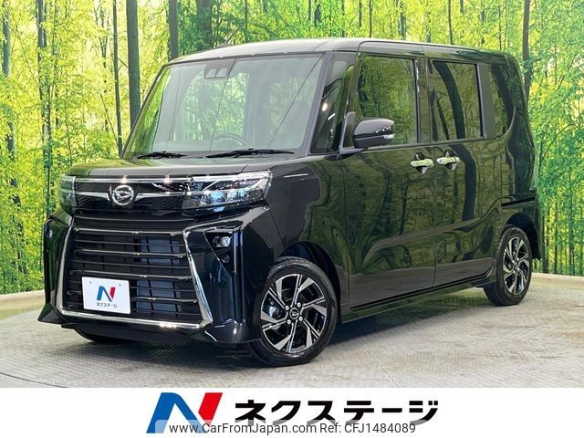 daihatsu tanto 2024 CFJ1484089 image 1