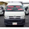 toyota hiace-van 2013 CFJ1520692 image 3