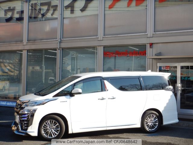 toyota vellfire 2018 -TOYOTA--Vellfire DAA-AYH30W--AYH30-0060478---TOYOTA--Vellfire DAA-AYH30W--AYH30-0060478- image 2