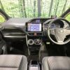 toyota voxy 2018 -TOYOTA--Voxy DAA-ZWR80W--ZWR80-0313413---TOYOTA--Voxy DAA-ZWR80W--ZWR80-0313413- image 2