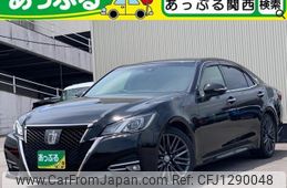 toyota crown 2017 quick_quick_DBA-ARS210_ARS210-6008333