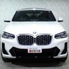 bmw x4 2022 CFJ1636306 image 2