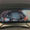 bmw 2-series 2020 CFJ1828257 image 13