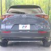 mazda cx-3 2019 -MAZDA--CX-30 5BA-DMEP--DMEP-102916---MAZDA--CX-30 5BA-DMEP--DMEP-102916- image 16