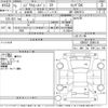 toyota regiusace-van 2019 -TOYOTA--Regius ace Van GDH201V-2006142---TOYOTA--Regius ace Van GDH201V-2006142- image 3