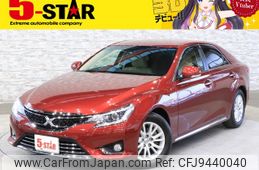 toyota mark-x 2014 -TOYOTA--MarkX DBA-GRX130--GRX130-6087835---TOYOTA--MarkX DBA-GRX130--GRX130-6087835-