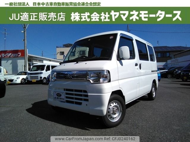 mitsubishi minicab-van 2012 -MITSUBISHI--Minicab Van GBD-U61V--U61V-1806254---MITSUBISHI--Minicab Van GBD-U61V--U61V-1806254- image 1