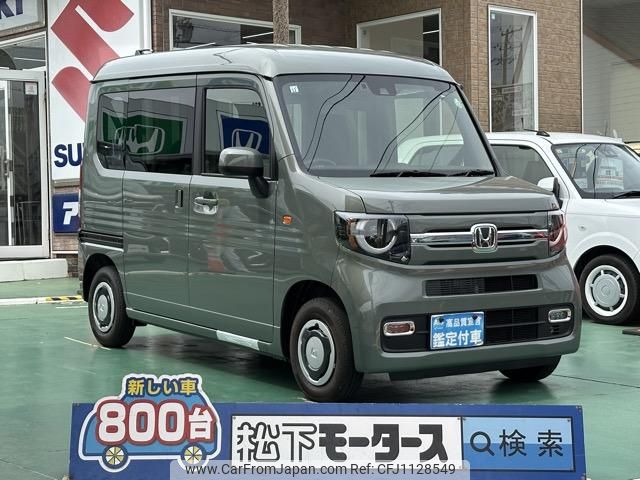 honda n-van 2024 GOO_JP_700060017330250507015 image 1