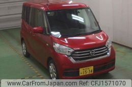 nissan dayz-roox 2019 CFJ1571070