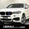 bmw x6 2015 -BMW--BMW X6 CBA-KU44--WBAKU620600G72156---BMW--BMW X6 CBA-KU44--WBAKU620600G72156- image 1