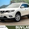 nissan x-trail 2016 -NISSAN--X-Trail DBA-NT32--NT32-536615---NISSAN--X-Trail DBA-NT32--NT32-536615- image 1