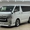 toyota hiace-van 2019 quick_quick_QDF-GDH201V_GDH201-1028367 image 15