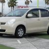 toyota passo 2014 -TOYOTA--Passo DBA-KGC30--KGC30-0178687---TOYOTA--Passo DBA-KGC30--KGC30-0178687- image 24